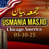 Bayan In Chicago America - Usmania Masjid | 2025 - Mufti Tariq Masood Speeches 🕋