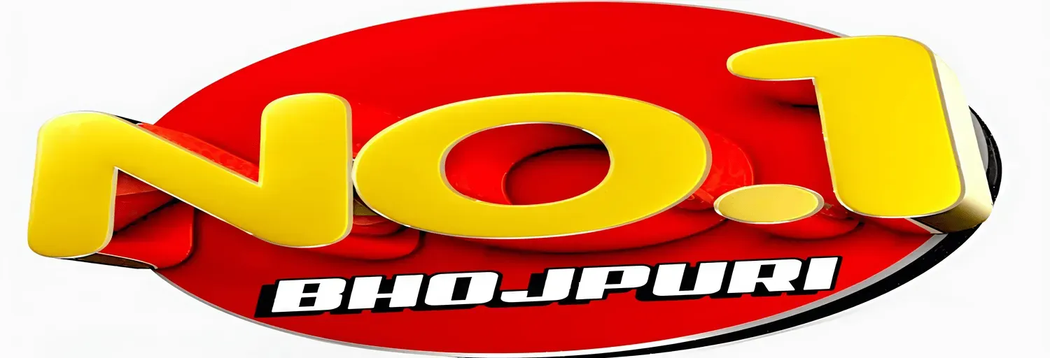 Bhojpuri no1