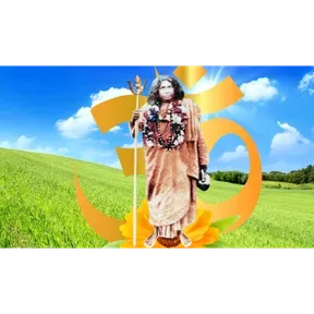 ভারত সেবাশ্রম সংঘের প্রতিষ্ঠাতা আচার্য শ্রীমৎ স্বামী প্রণবানন্দজী মহারাজের কথা ও কিছু অন‍্য গল্প