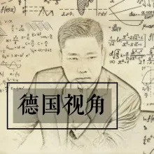 北欧留学费用？房租房价？生活成本？如果找工作？访谈哥本哈根小黄