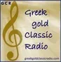 Greek Gold Classic Radio