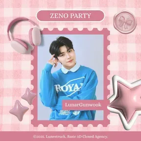 PARK GUNWOOK