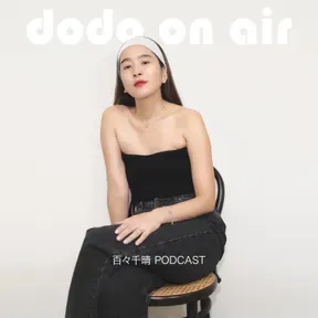 dodo on air