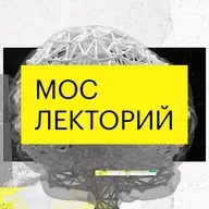 Нейробиолог Тимур Чернов - Что такое микрочипы и за чем в организме они могут следить?