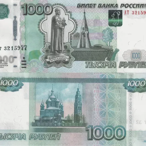 Дорадура