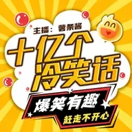 在公交车上披荆斩棘