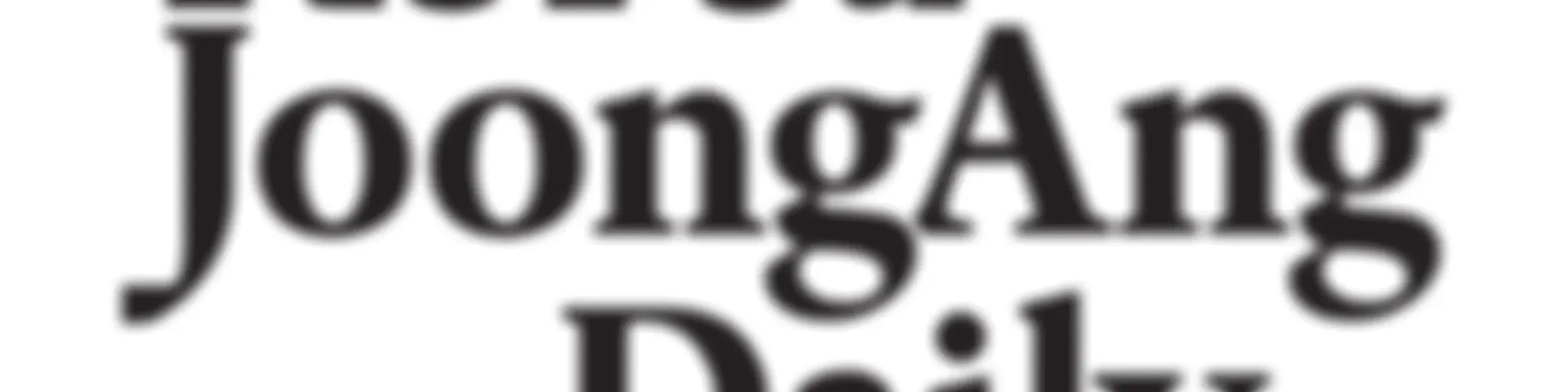 Korea JoongAng Daily - Daily News from Korea