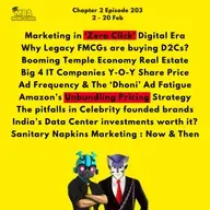 👨🏻‍💻 C2E203 - Oorum Blood - AI Version | Note Panra