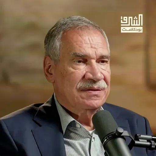 مستقبل القضية الفلسطينية والمقاومة | بودكاست الشرق مع معين الطاهر