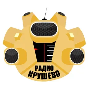 Radio Krushevo Ex YU