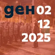 Накъде след протеста, бъдещето на порноиндустрията и “Асенката”