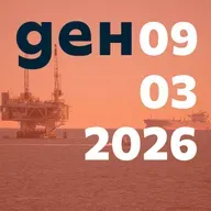 Цените на петрола, новият лидер на Иран и среща на Г7