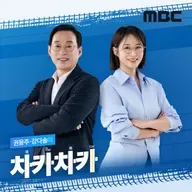 5/16(토) 권용주, 강다솜의 차카차카