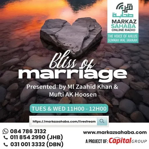 22 October 2025 - Bliss of Marriage Wednesday