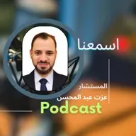 زوووم - نقاط و محطات مضيئة مع المستشار عزت عبد المحسن