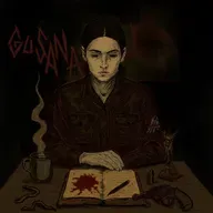 Gusana