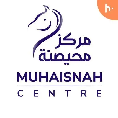 Medical typing dubai - Muhaisnah Centre