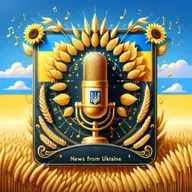 Новини з України. News from Ukraine for December 20