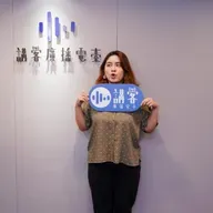 EP92｜唱女高音的古宸禎竟然沒有歌唱瓶頸！？