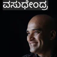Mar, 2026 ಮೊದಲ ಮಾತು : ಕನ್ನಡ ಪುಸ್ತಕ ಪರಿಚಯ | kannada pusthaka parichaya