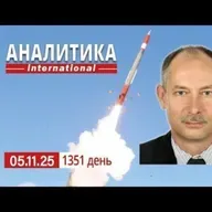 5.11 Активно готовим Москву к блэк-аут по электрике. Гибридная война рф против ЕС продолжается.