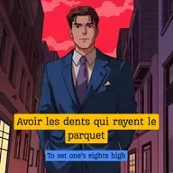 Avoir les dents qui rayent le parquet