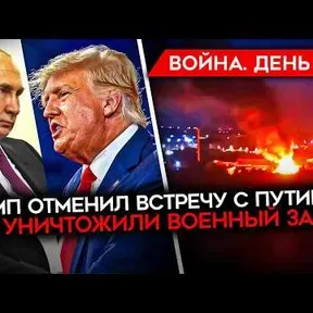 Майкл Наки