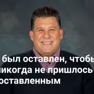 Иисус был оставлен, чтобы тебе никогда не пришлось быть оставленным | Вербное воскресенье 2026 | 5 вопросов Иисуса — Неделя 5
