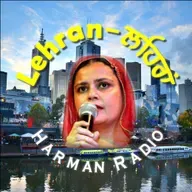 Lehran (Mon, 27 Apr 2026)