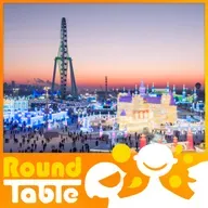 Harbin turns ice into gold