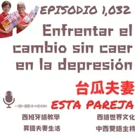 1,032 Enfrentar el cambio sin caer en la depresión