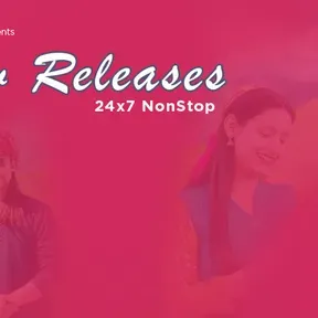 New Release