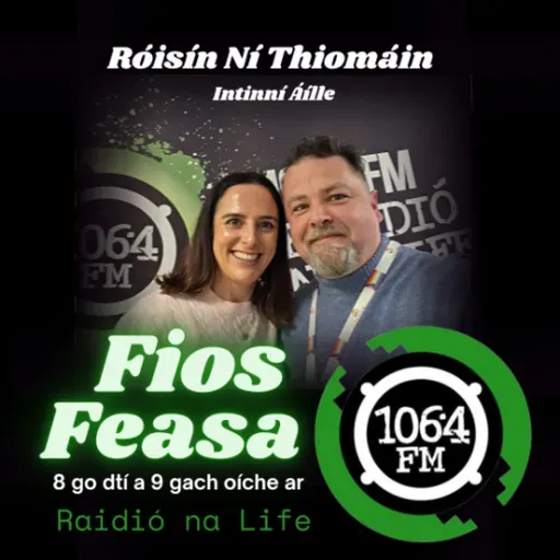 Intinní Áille: Róisín Ní Thomáin