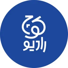 koochradioکوچ رادیو
