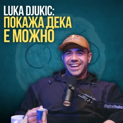 Од Балканот до Светскиот Врв | Лука Ѓукиќ (Целата приказна)