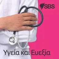 Νέα έρευνα για την μακροπρόθεσμη δράση των φαρμάκων αδυνατίσματος