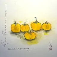 #97: Off their backs, Singing to the cows