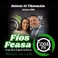 Intinní Áille: Róisín Ní Thomáin