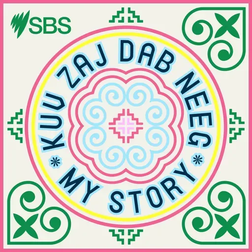 My story: Ua kom tau yus lub hom phiaj