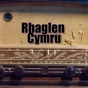 Rhaglen Cymru