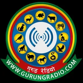 Gurung Radio