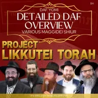 Likkutei Torah Tzav Daf 8 - Atzilus w/ Rabbi Mendy Cohen