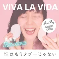 思春期の入り口で迷わない！9歳から12歳の親子向けハンドブック