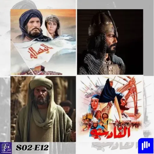 اجمل اعمال عربية كانت انتاج مشترك بين اكتر من دولة - Reupload