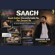 [DISCLAIMER] KUCH GALLAN UNCOMFORTABLE NE, PAR ZAROORI NE | ZDS: DARK (SERIES) | KOHINOOR JEHA | HS