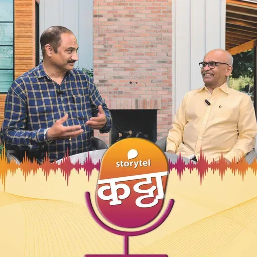 भाषा अनेक तर संधी अनेक!