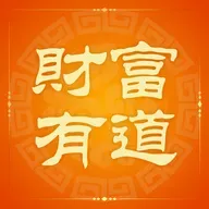 大崩潰之後，大暴漲兩資產 | 兩位頂尖分析師不約而合：白銀三百到三百七十五美元的雙重驗證 (EP199)