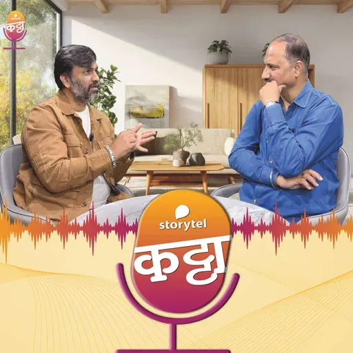 ....म्हणून `तुकाराम`! - दिग्पाल लांजेकर