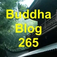 265-Leid durch Unwahrheit - Buddha Blog Podcast - Buddhismus im Alltag