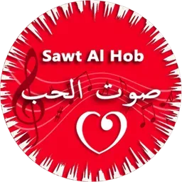 Sawt Al Hob